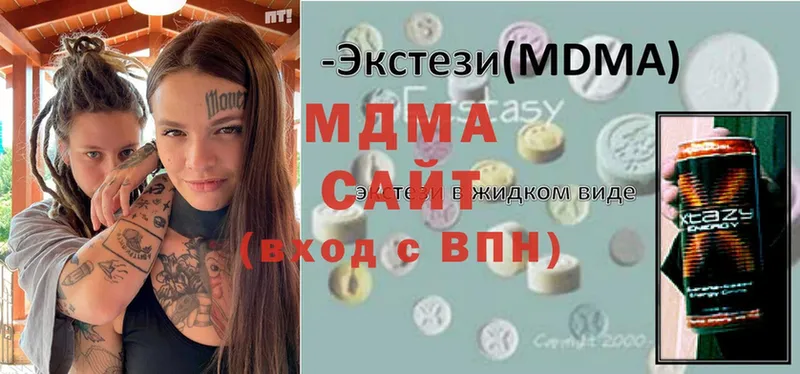 Как найти закладки Ивдель МАРИХУАНА  Кокаин  Гашиш  мега ССЫЛКА  МЕФ  Метадон 