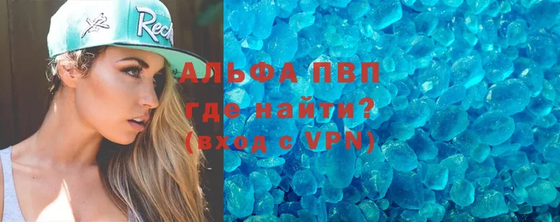 A-PVP СК  Ивдель 